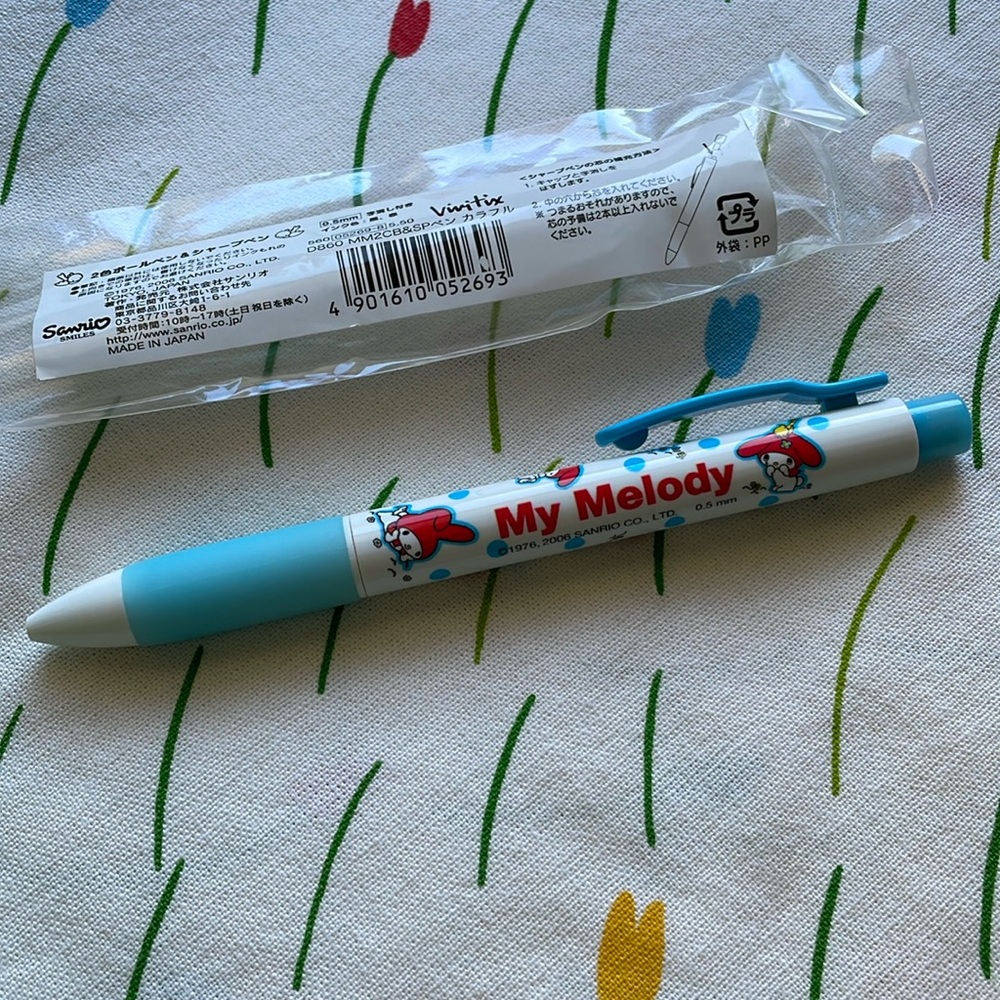 Vintage Sanrio My Melody Blue Twist Pen / Pencil 2006 - AS IS